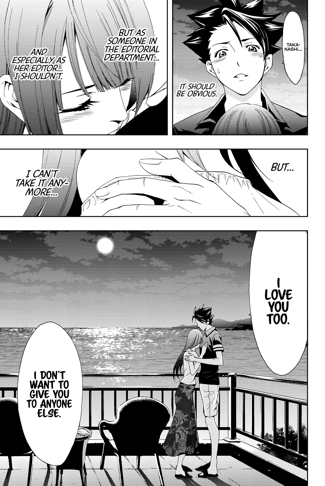 Hitman (Kouji Seo) Chapter 63 14